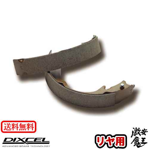 DIXCEL(ǥ) 塼 YF15 JUKE 10/06 ꥢ ֥졼塼 RGS  Ⲧ