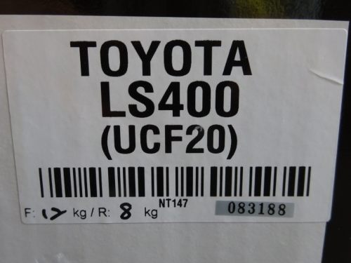 Z.S.S. Rigel 車高調 UCF20 UCF21 セルシオ 2WD リゲル 1年1万km保証付き 全長調整式 24段減衰調整 サスペンション ショック ダウンサス フルタップ式 ZSS