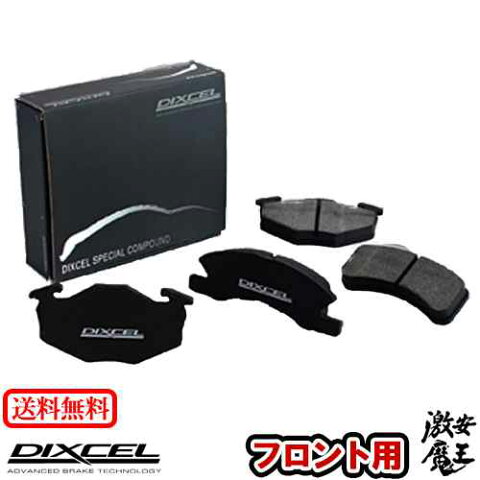 ■DIXCEL(ディクセル) ムーブ コンテ L585S MOVE CONTE 08/08〜 フロント ブレーキパッド SP-K タイプ 激安魔王