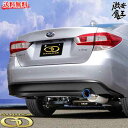 ■GANADOR ガナドール マフラー DBA-GK7 インプレッサG4 Vertex（バーテックス）Sports FB20 （1,995cc ） 排気系パーツ Impreza 激安魔王