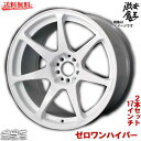 ■CST 17インチ 9.5J +15 ZERO-1 HYP...