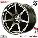 ■CST 18インチ 9.5J +23 ZERO-1 HYP...