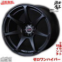 CST 18インチ 9.5J +23 ZERO-1 HYPER ゼロワンハイパー ホイール 2本セット フラットブラック カー用品 自動車パーツ