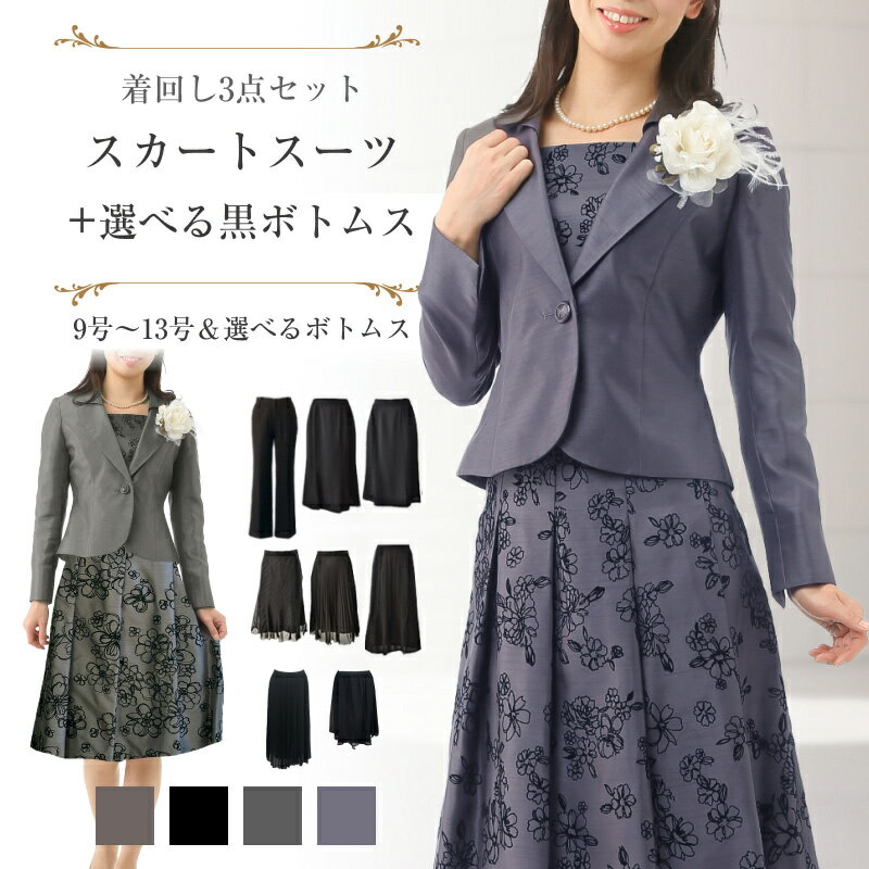 ֥åե饤ǡ ȥ ٤ܥȥॹå ǥ եޥ 9 11 13 뺧 Ϫ ´ȼ ؼ ༰ ´༰ Ƥ...