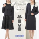 お買い物マラソン【 70%OFF】 レディース フォーマル セレモニー 3点セット ワンピース スーツ ママ スカート ワンピース 卒業式 入学式 スーツ 母親...