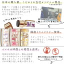gem-kawasemi:10009747のサンプル画像2