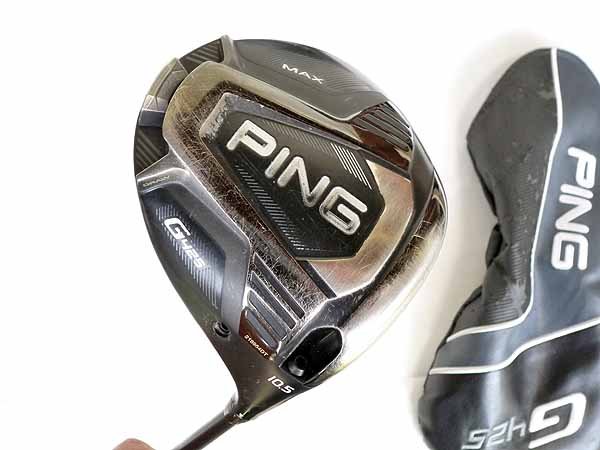 楽天市場】ピン g425 max ドライバー alta j cb slateの通販