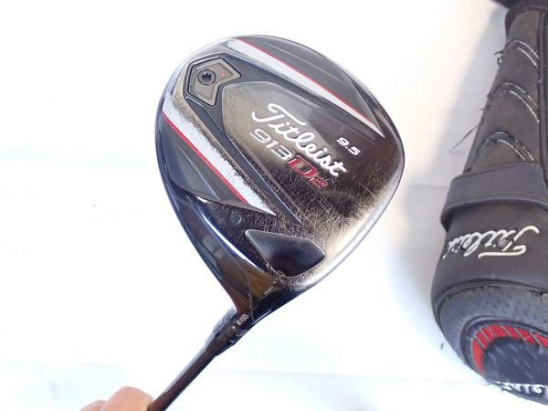 タイトリスト 913No.15