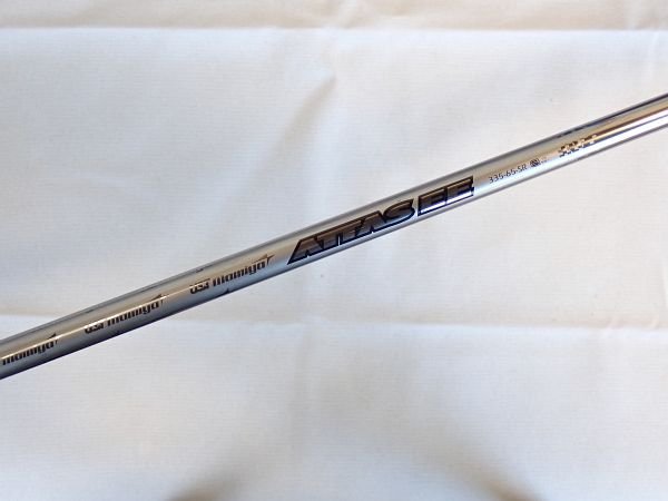 楽天市場】attas ez 75の通販