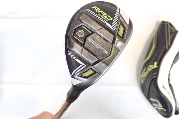 楽天市場】radspeed ユーティリティの通販