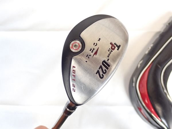 楽天市場】ユーティリティー カムイ（ゴルフ｜スポーツ・アウトドア