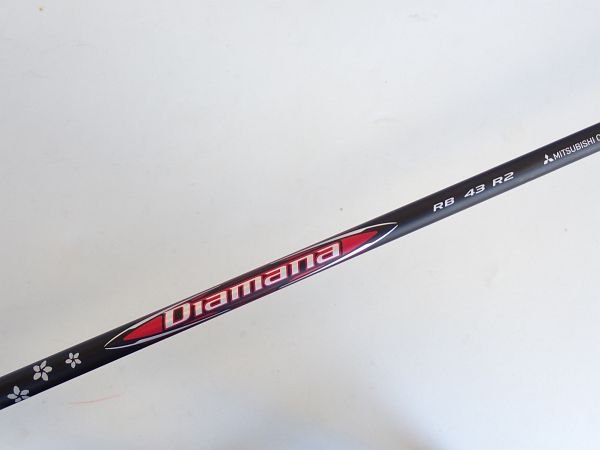 三菱ケミカル DIAMANA RB 83