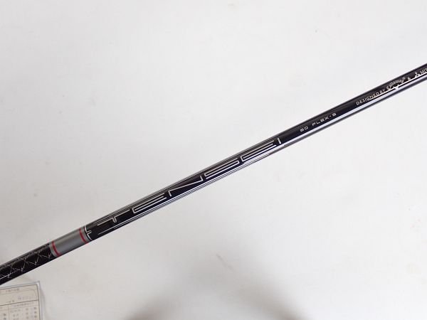 乐天商城 - シャフトのみ 新品（未使用品） キャロウェイ QUANTUM MAX ドライバー TENSEI GRAY 60 for Callaway S 日本仕様