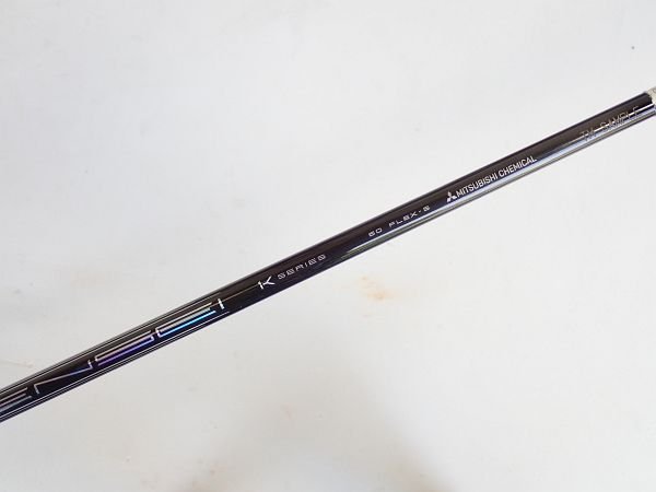 楽天市場】三菱レイヨンゴルフシャフトの通販