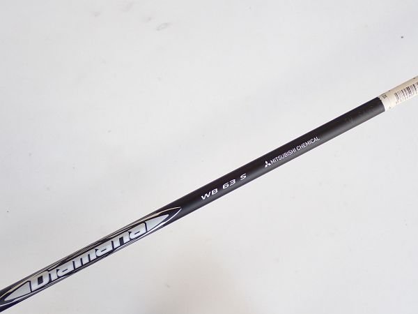 楽天市場】DIAMANA WB 63の通販