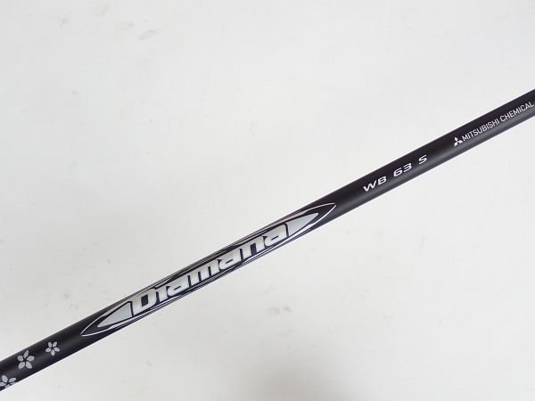 【中古】三菱レイヨン テーラーメイド スリーブ付 ディアマナ WB63 S 全長44インチ