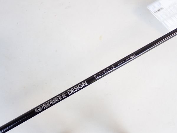 【中古】グラファイトデザイン RAUNE i75 R 全長32.25インチ　抜きしろ1.25インチ