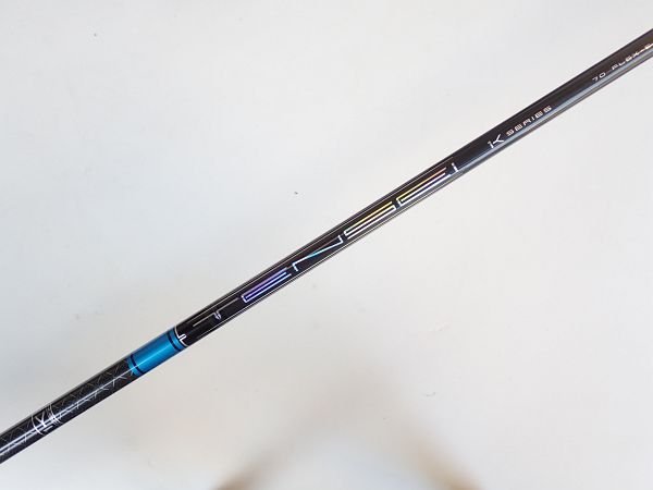 三菱レイヨン TENSEI Pro Blue1K 70/S 全長43インチ　抜きしろ1.25インチ