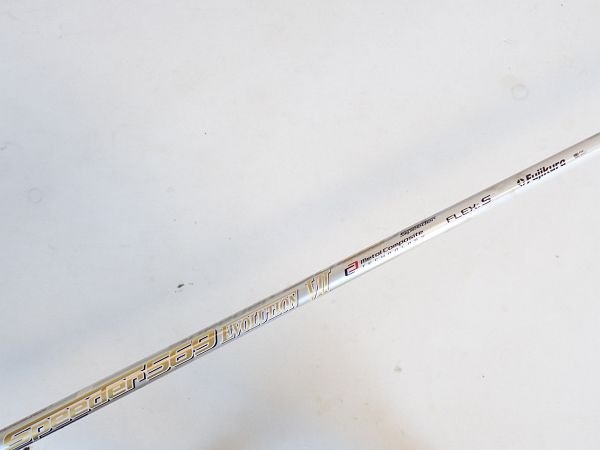 楽天市場】スピーダー エボリューション7 テーラーメイドの通販