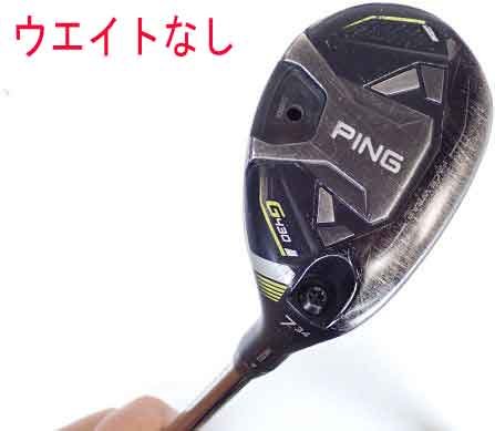 楽天市場】g430 ユーティリティ 85の通販