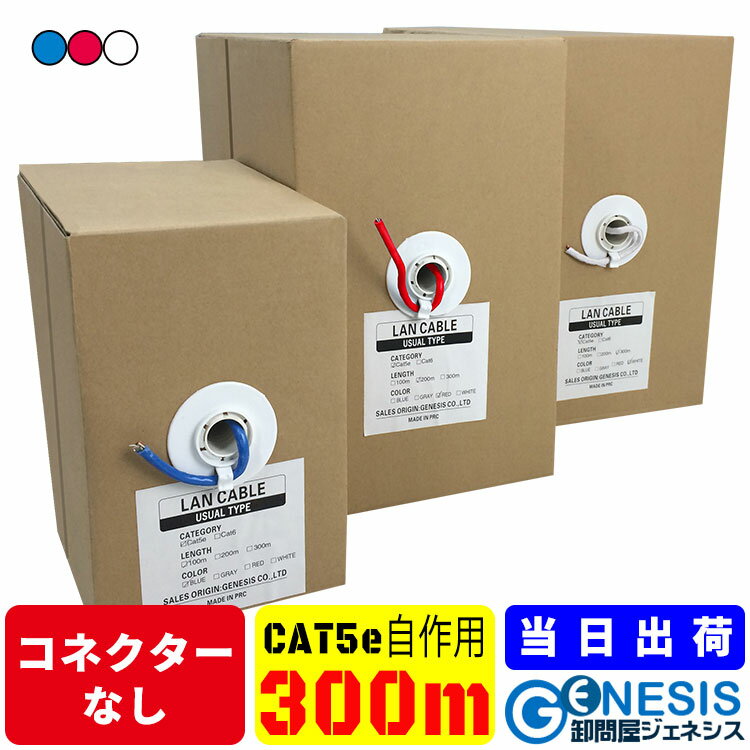 かわいい 雑貨 おしゃれ サンワサプライ つめ折れ防止カテゴリ6LANケーブル KB-T6TS-70BLN お得 な 送料無料 人気