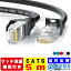 LAN֥ cat6 5mGSPOWER ̵ ޤɻդLAN֥ LAN֥ 狼LAN֥ ȥ졼LAN֥      10m 20m 30m 100m 200m 300m