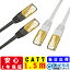 LAN֥ cat7 1.5mGSPOWER в 1ǯݾ 10G̿ ɥå ̳ ͸ С ƥ7   ȥ졼 󥱡֥ ʤ RJ-45  ƥ