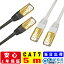 LAN֥ cat7 5mGSPOWER в 1ǯݾ 10G̿ ɥå ̳ ͸ С ƥ7   ȥ졼 󥱡֥ ʤ RJ-45  ƥ