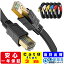 LAN֥ cat8 եå 3m եåLAN֥ 2mm 40G̿ ɥå ̳ ͸ С ƥ8      ȥ졼 󥱡֥ sstp RJ-45