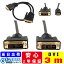 DVI֥ 3mGSPOWER DVI/DVI DVI/HDMI ǥץ쥤ѥ֥ 󥰥б