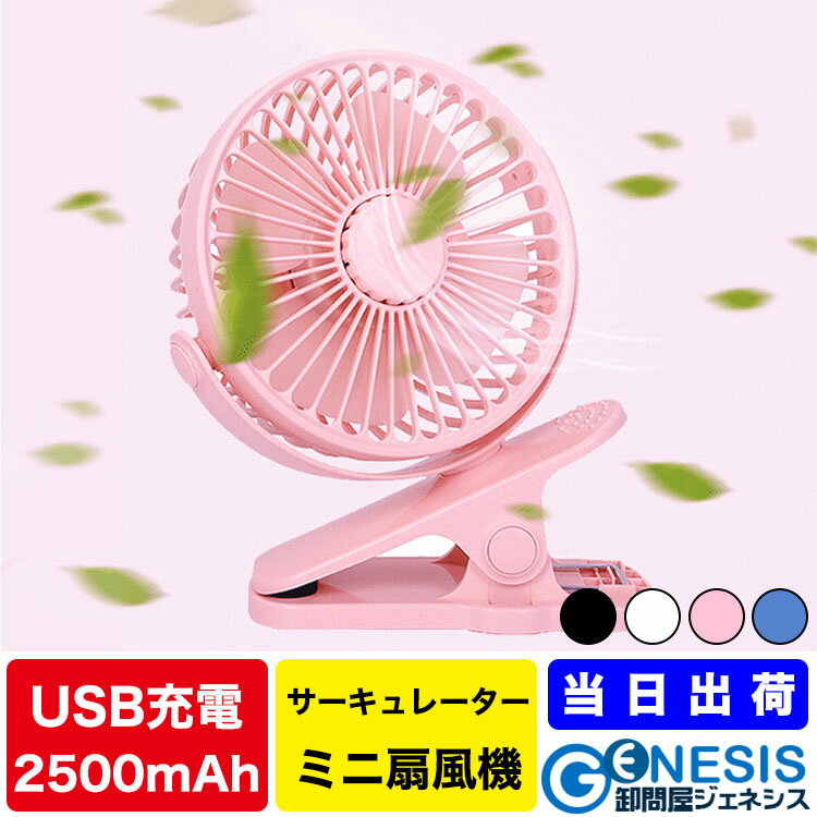 GSPOWER 졼 GP2FAN-2500 ż  å  Ǯк ٥ӡ  󿶤 ...