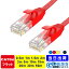 フラット LANケーブル cat6e 0.5m 1m 1.5m 2m 3m 5m 10m 15m 20m 30m 50m GSPOWER 業務用 企業向け 1.3..