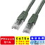 ڥȥåȡۡLAN֥ cat5e 0.5m 1m 1.5m 2mGSPOWER LAN֥ 狼 cat5e ȥ졼   ľ͢ LAN֥ outlet ¨в ͥåȥ֥ ethernet cable lancable