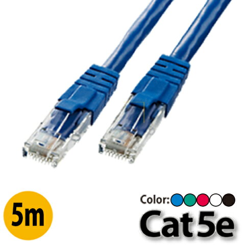 LANケーブル 5m cat5e★送料無料★ 爪折れ防止付きLANケーブル 激安LANケーブル やらわかLANケーブル ストレートLANケーブル 赤 青 白 黒 緑 10m 20m 30m 100m 200m 300m【メ50】