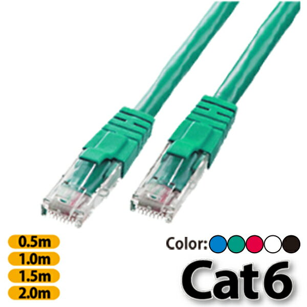  LANP[u 0.5m 1m 1.5m 2m cat6     ܐ܂h~tLANP[u LANP[u 킩LANP[u cat6ΉiLANP[u Xg[gLANP[u      10m 20m 30m 100m 200m 300m(A-8) 15 