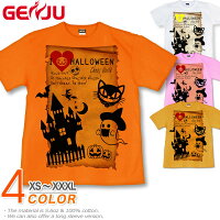 かぼちゃと骸骨、幽霊、蝙蝠のハロウィンTシャツです。仮装やイベントに！|GENJU