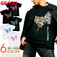[半袖/ロンT切替可]透明感のある蝶のデザインが美麗なTシャツ。★CrtstalParadise【XS〜XXL】【楽ギフ_包装】【開店セール1212】【130206_point】【130206_sale】