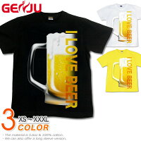 生ビール|酒|中ジョッキ|居酒屋|ビアガーデン|お笑い|Tシャツ|GENJU