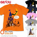 GENJU ハロウィンTシャツ メンズ ハロウィン Tシャツ イベント 仮装 こうもり パンプキン かぼちゃ イベント パーティ スポーツジム 半袖 長袖 ロンT Horror Night ブラック 黒 オレンジ ホワイト 白 ピンク 大きめサイズあり XXL XXXL 2L 3L 4L 90-140cm XS-XXXL