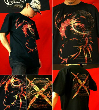 トライバル 竜 龍 ドラゴン メンズ レディース Tシャツ ロンT 長袖/半袖 XS/S/M/L/XL/XXL/XXXL 2L/3L/4L ストリート系 ロック系 ファイナルファンタジー 剣 クール サイズ 【GENJUブランド】 Dragons Crest