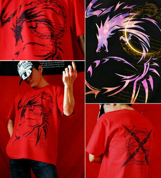 トライバル 竜 龍 ドラゴン メンズ レディース Tシャツ ロンT 長袖/半袖 XS/S/M/L/XL/XXL/XXXL 2L/3L/4L ストリート系 ロック系 ファイナルファンタジー 剣 クール サイズ 【GENJUブランド】 Dragons Crest