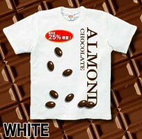チョコレート|バレンタイン|義理チョコ|プレゼント|Tシャツ|GENJU