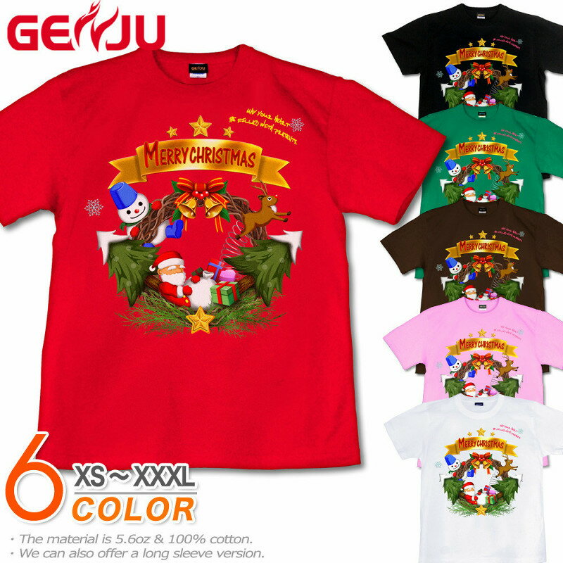 GENJU クリスマスTシャツ メンズ 冬 クリスマス Tシャツ ラインストーン リース イベント 雪だるま サンタクロース トナカイ スポーツジム プレゼント 仮装 可愛い 半袖 長袖 HappyXtmas ブラック 黒 赤 グリーン 白 大きめサイズあり XXL XXXL 2L 3L 4L 90-140cm XS-XXXL