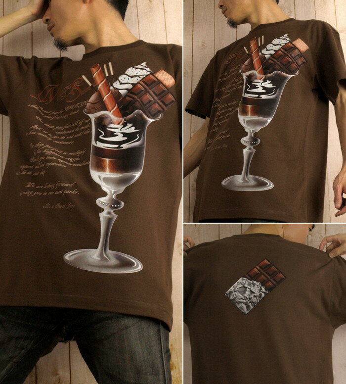 GENJU Tシャツ メンズ スィーツ デザート パフェ チョコレート ストロベリー 抹茶 イチゴ スイーツ プレゼント バレンタインデー イベント スポーツジム 半袖 長袖 ブランド ロンT SweetsOnMagic 黒 ピンク 大きめサイズあり XXL 2L 3L 4L 90-140cm XS-XXXL格安通販　バレンタイン　人気　ランキング