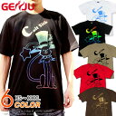 GENJU Tシャツ メンズ 猫 アメカジ 可愛い ネコ 子猫 グラフィティ ブランド tシャツ ティーシャツ ロンT 半袖 長袖 マジカルキャット ブラック 黒 赤 ブラウン ホワイト 白 大きめサイズあり XXL XXXL 2L 3L 4L 90-140cm XS-XXXL(4)