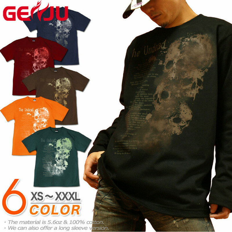 GENJU T   T skull t ɥ  å t T Х ᥿ ȥ꡼ȷ ϡ Ⱦµ Ĺµ t t T Ի ֥å  ͥӡ ۥ磻   礭᥵ XXL XXXL 2L 3L 4L 90-140cm XS-XXXL