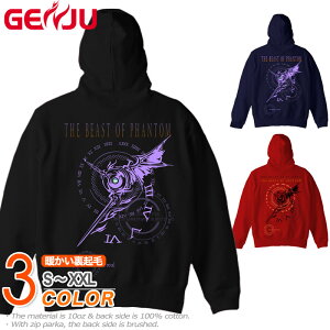 GENJU ѡ    ȥ饤Х  å ȥ꡼ȷ եƥ ե 饤󥹥ȡ ֥  礭᥵ ΢ Ȥ Black Cogwheel ֥å  ͥӡ ۥ磻  2L 3L XL S-XXL