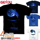 GENJU Tシャツ メンズ イルカ 海 夏 ドルフィン 綺麗 幻想 バカンス アメカジ グラフィティ ブランド tシャツ ティーシャツ 半袖 長袖 ロンT SERENE BLUE -DOLPHIN- ブラック 黒 ネイビー ホワイト 白 青 大きめサイズあり XXL XXXL 2L 3L 4L 90-140cm XS-XXXL