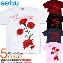 GENJU Tシャツ キッズ 母の日 カーネーション プレゼント 敬老 イベント イベントTシャツ 花屋 フラワーショップ フラダンス 花柄 サイズ ブランド ...