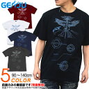 GENJU Tシャツ キッズ 鷹 イーグル 翼 羽 ストリート系 スノーボード スワロフスキー ラインストーン ブランド 子供 服 半袖 tシャツ ティーシャツ White Cogwheel ブラック 黒 チャコール ホワイト 白 100 110 120 130 cm 90-140cm